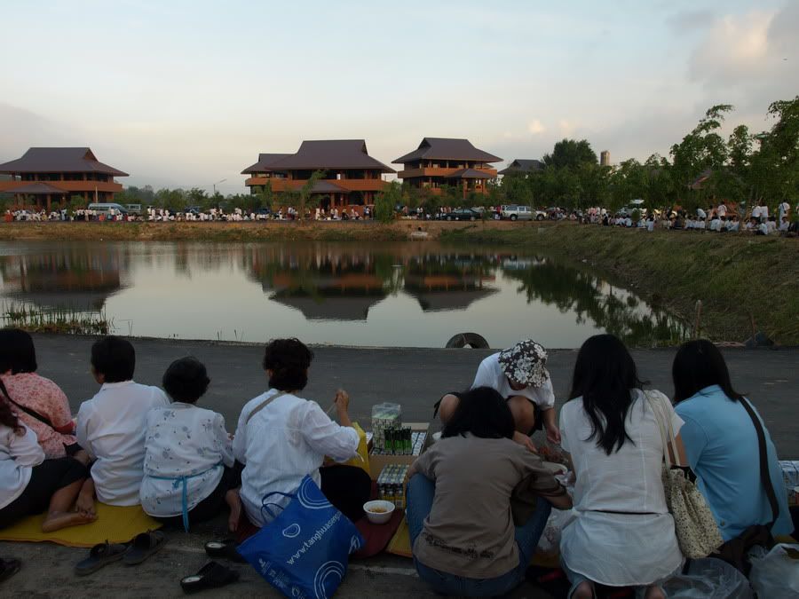 รูปภาพถูกใส่ลงไปแล้ว