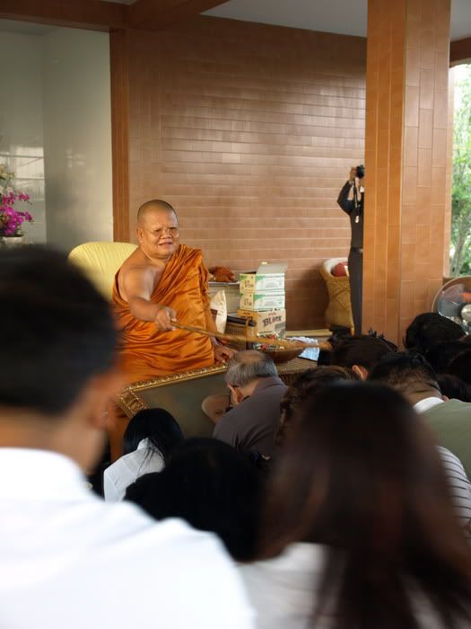รูปภาพถูกใส่ลงไปแล้ว