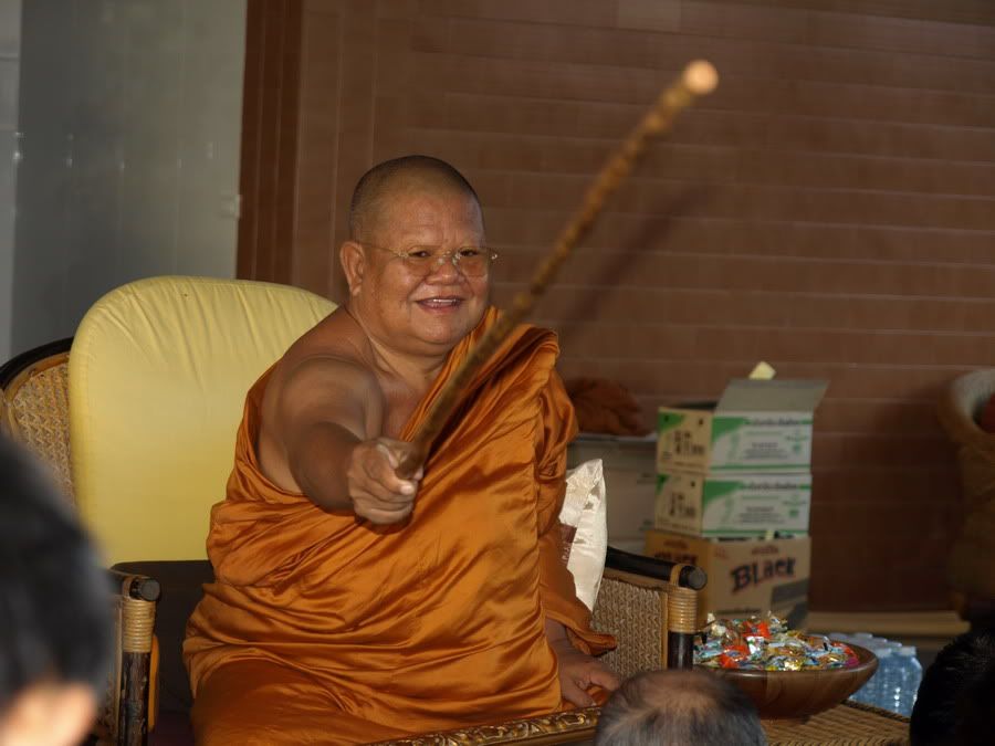 รูปภาพถูกใส่ลงไปแล้ว
