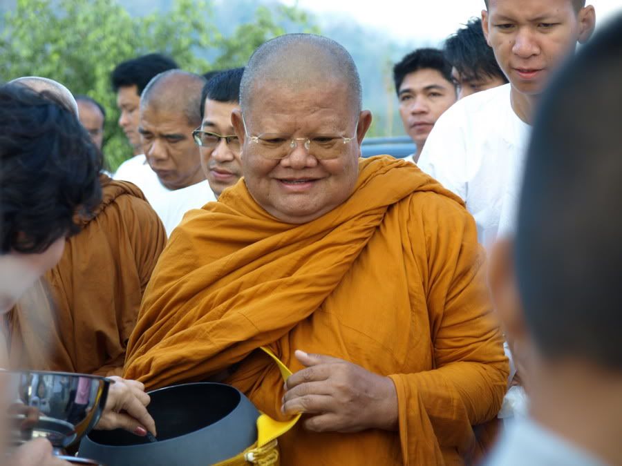 รูปภาพถูกใส่ลงไปแล้ว