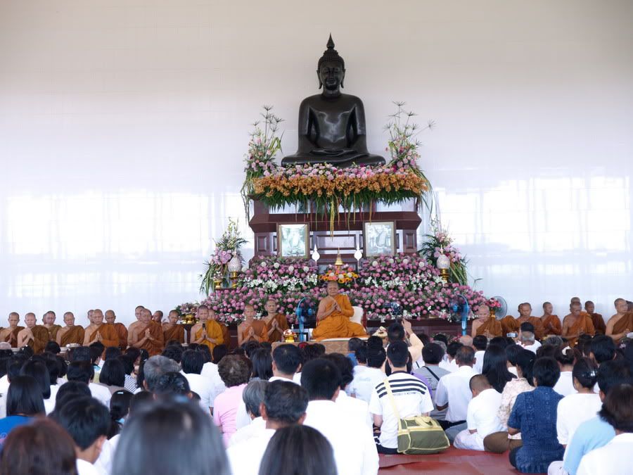 รูปภาพถูกใส่ลงไปแล้ว
