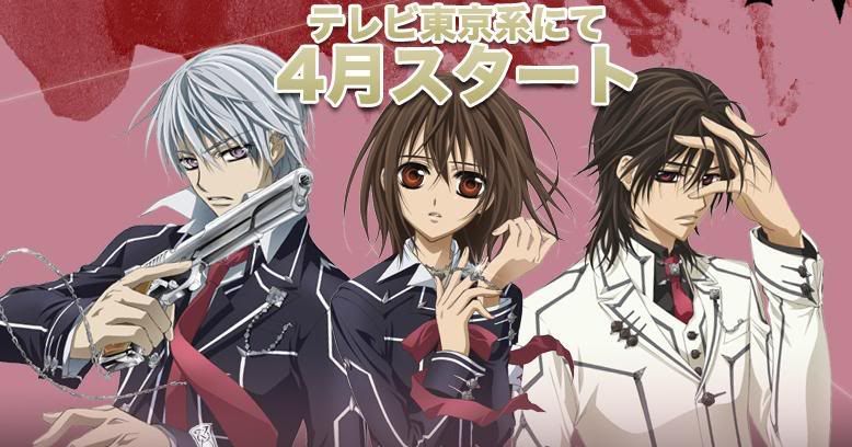 Vampire Knight