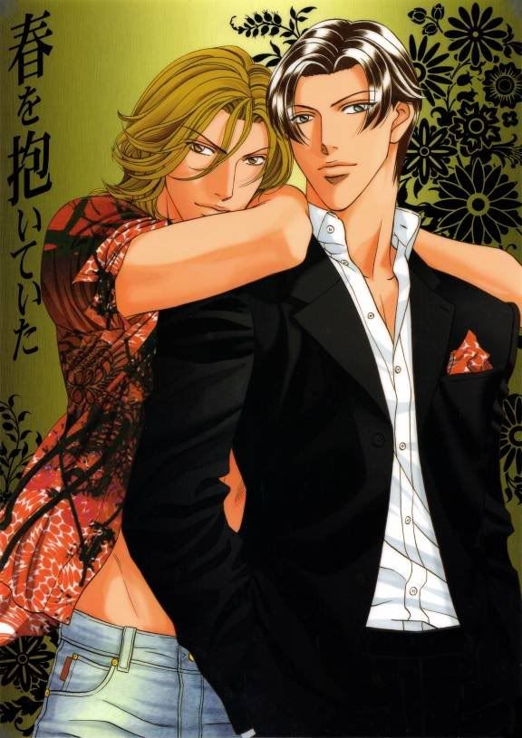 Haru wo Daiteita Pictures, Images and Photos