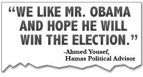 Obama, Hamas, Ahmed Yousef