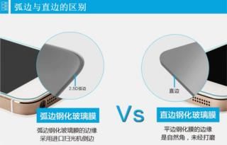 [Ko Xem Sẽ Hối Tiếc] Những Điều Cần Biết Khi Dán Màn Hình Saphia (kính Cường Lực) - 13