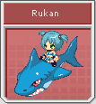 [Image: rukan_icon.png]