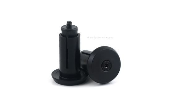 Bar-ends