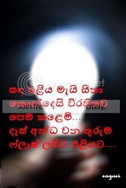 flashlight-1.jpg