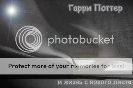 http://i281.photobucket.com/albums/kk229/Lirochka/turn_the_page_by_etipufcopy.jpg